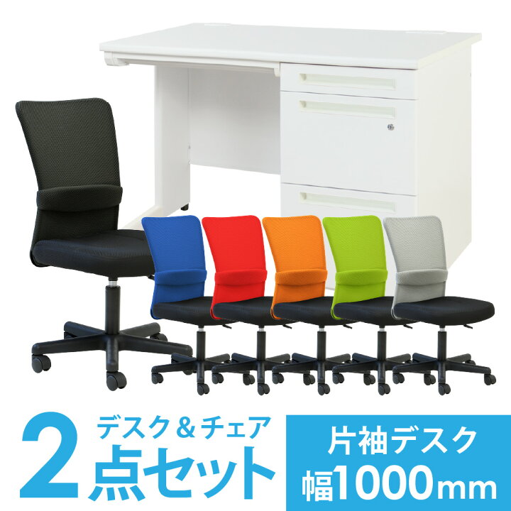 楽天市場】【P5倍7/15 13-15時&最大1万円ｸｰﾎﾟﾝ7/15】 【法人限定 