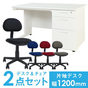 y@lz fXN `FA Zbg Б 1200mm 3i ItBXfXN [NfXN p\RfXN ItBX`FA fXN`FA RpNg LKD-127-S20