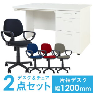 y@lz fXN `FA Zbg Б 1200mm 3i ItBXfXN [NfXN p\RfXN ItBX`FA fXN`FA RpNg LKD-127-S23