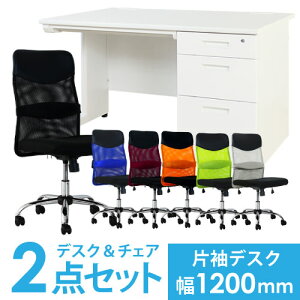 y@lz fXN `FA Zbg Б 1200mm 3i ItBXfXN [NfXN p\RfXN  ItBX`FA bV fXN`FA LKD-127-S27