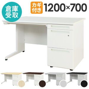 �yP3�{4/1 13-15��&�ő�1���~�N�[�|��4/1�z �y�q�Ɏ�����z�I�t�B�X�f�X�N ��120cm ������ �Б��� 1200×700mm �X�`�[���f�X�N �Б��f�X�N �z���C�g �u���b�N �ؖڒ� ���[�N�f�X�N PC�f�X�N LKD-127-SO 