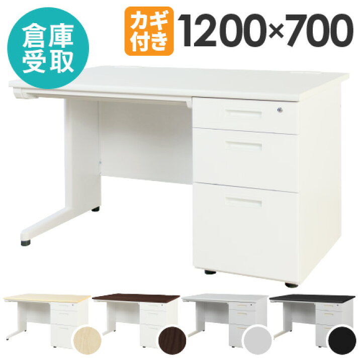 楽天市場】【P5倍4/20 13-15時&最大1万円ｸｰﾎﾟﾝ4/20】 【倉庫受取限定 