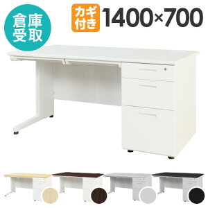 yqɎzItBXfXN 140cm  Б 1400×700mm X`[fXN БfXN zCg ubN ؖڒ [NfXN PCfXN LKD-147-SO Lbg ItBXƋ CeA