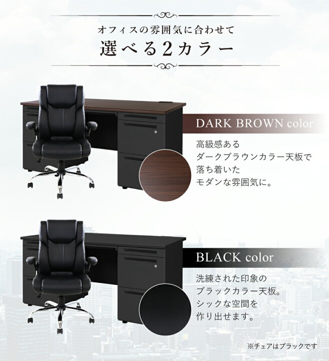 楽天市場】【最大1万円ｸｰﾎﾟﾝ4/17-23】 【法人限定】 エグゼクティブ 