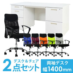 yő1~N[|11/20-26z y@lz fXN `FA Zbg  1400mm ItBXfXN [NfXN p\RfXN  ItBX`FA bV fXN`FA [ LRD-147-S29 LOOKIT 