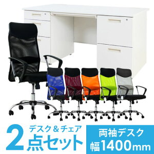 y@lz fXN `FA Zbg  1400mm ItBXfXN [NfXN p\RfXN  ItBX`FA bV fXN`FA [ LRD-147-S30 Lbg ItBXƋ CeA