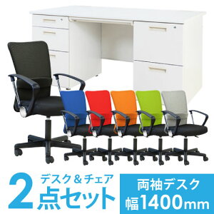 yP3{12/1 13-15&ő1~N[|12/1z y@lz fXN `FA Zbg  1400mm 2i×3i ItBXfXNZbg [Ne[u fXNZbg bV`FA fXNZbg LR