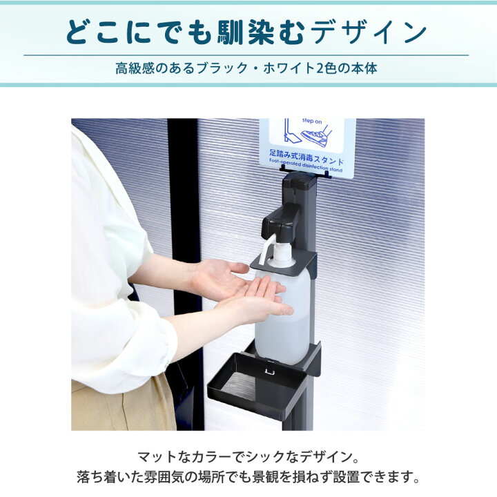 楽天市場】【P5倍4/15 13-15時&最大1万円ｸｰﾎﾟﾝ4/14-17】 消毒液 