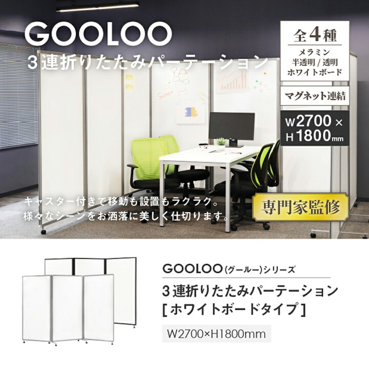 楽天市場】【P5倍4/5 13-15時&最大1万円ｸｰﾎﾟﾝ4/4-9】 【法人限定 