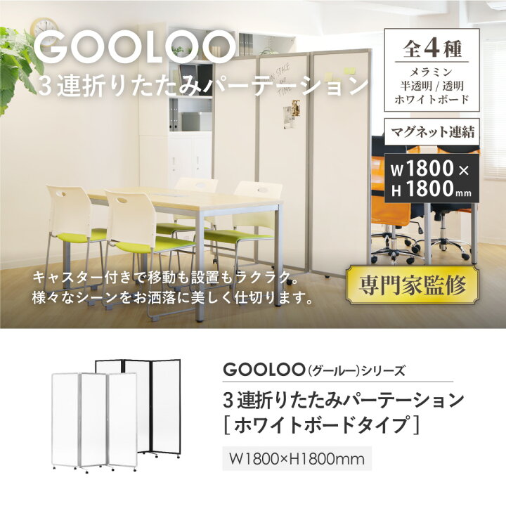 楽天市場】【P5倍4/10 13-15時&最大1万円ｸｰﾎﾟﾝ4/10】 【法人限定 