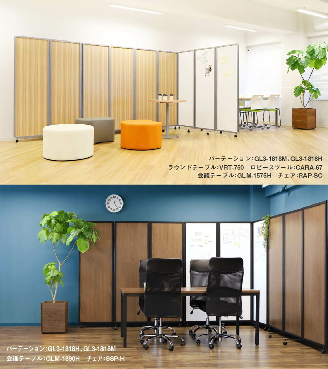 楽天市場】【ﾋﾞｼﾞﾈｽ割10％OFF＆1200円OFFｸｰﾎﾟﾝ3/28-4/28】 【法人限定 