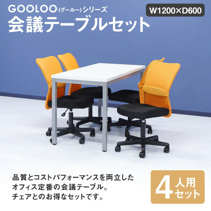 国際ブランド その他 業務用 子供椅子6号 別張品 ベルト付き Bランク Reatarea レスタリア 店舗用 公共施設 商業施設 飲食店 宿泊施設 Rstr カフェ レストラン ホテル 木製チェア 子供用 食事用 イス 椅子 キッズチェア Www Flacso Edu Gt