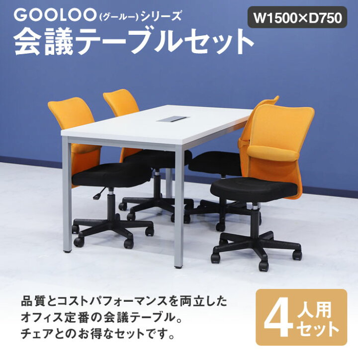 楽天市場】【ﾋﾞｼﾞﾈｽ割10％OFF＆1200円OFFｸｰﾎﾟﾝ3/28-4/28】 【法人限定 