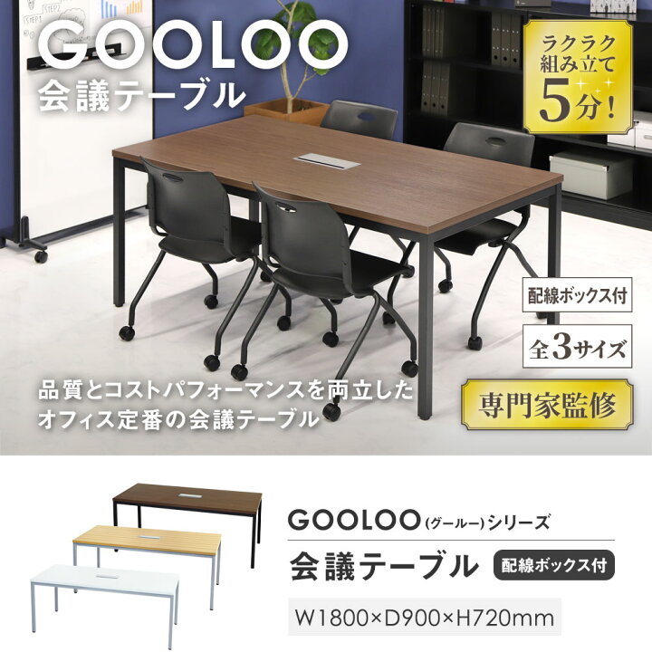 楽天市場】【P5倍4/25 13-15時&最大1万円ｸｰﾎﾟﾝ4/24-27】 【法人限定 