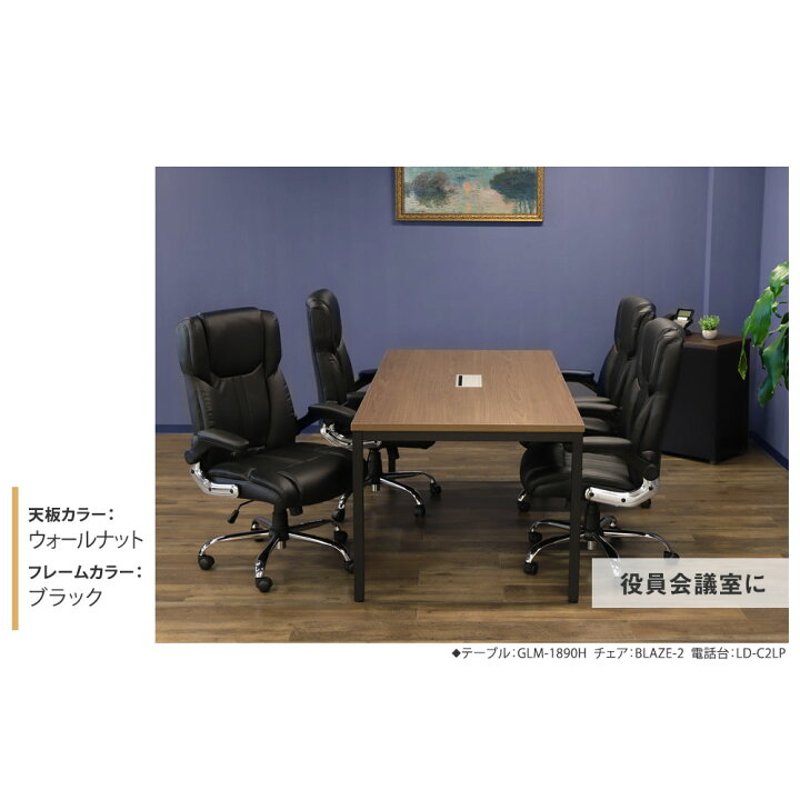楽天市場】【P5倍4/25 13-15時&最大1万円ｸｰﾎﾟﾝ4/24-27】 【法人限定 