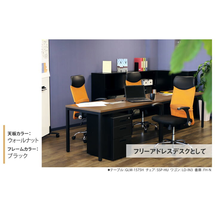 楽天市場】【P5倍4/25 13-15時&最大1万円ｸｰﾎﾟﾝ4/24-27】 【法人限定 
