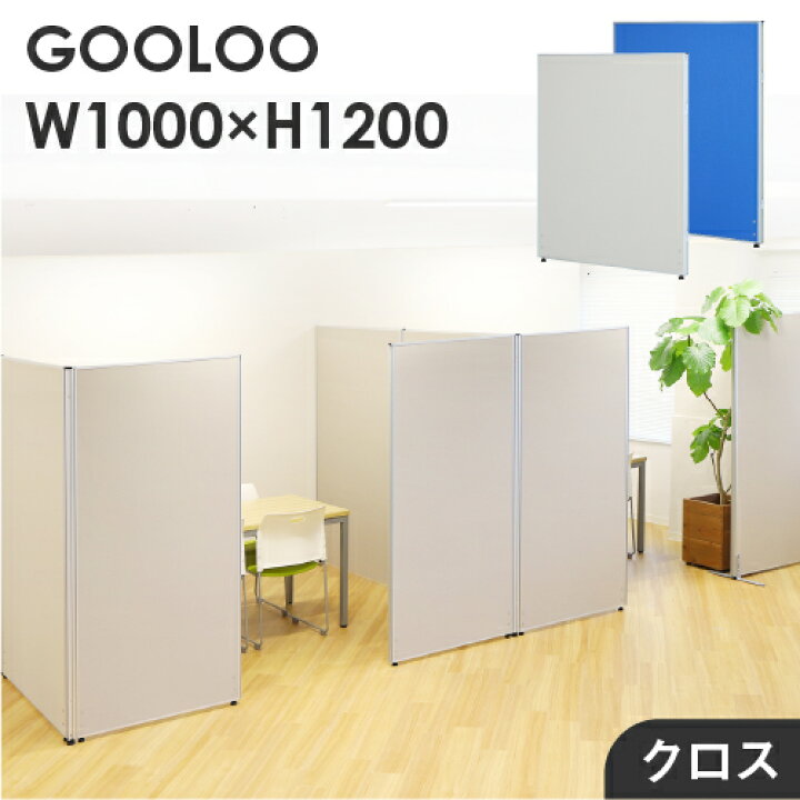 楽天市場】【P5倍4/25 13-15時&最大1万円ｸｰﾎﾟﾝ4/24-27】 【法人限定 