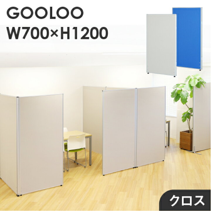 楽天市場】【ﾋﾞｼﾞﾈｽ割10％OFF＆1200円OFFｸｰﾎﾟﾝ3/28-4/28】 【法人限定 