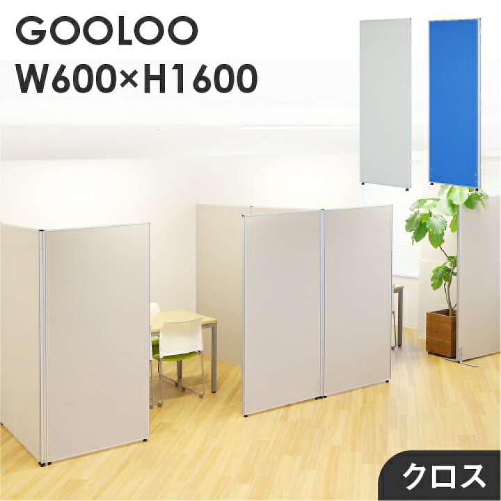楽天市場】【P5倍4/25 13-15時&最大1万円ｸｰﾎﾟﾝ4/24-27】 【法人限定 