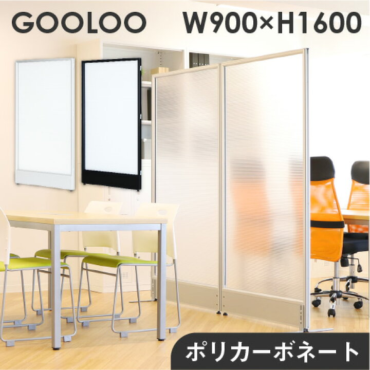 楽天市場】【P5倍4/25 13-15時&最大1万円ｸｰﾎﾟﾝ4/24-27】 【法人限定 
