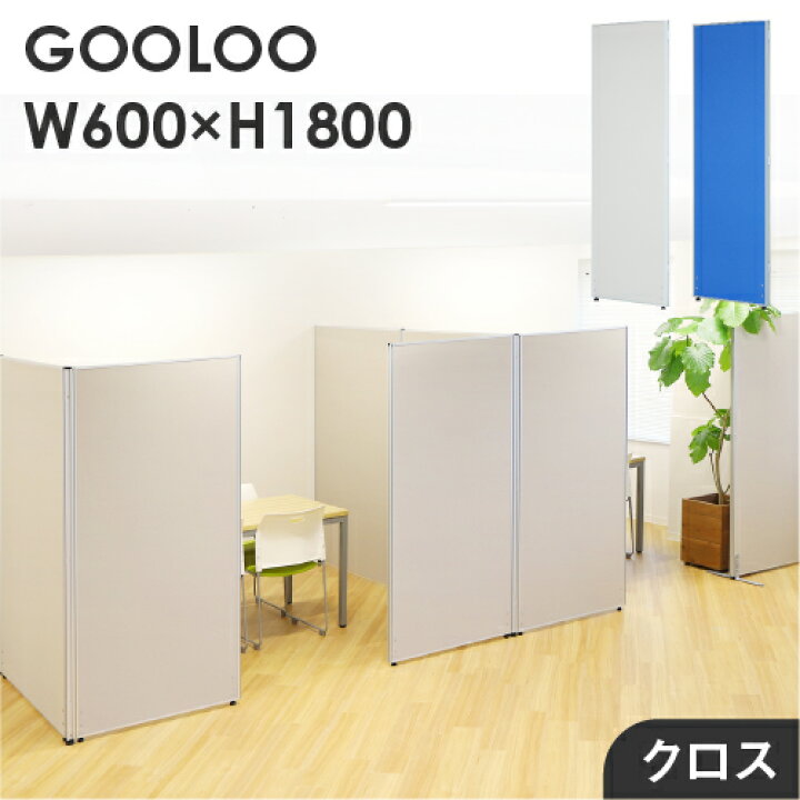 楽天市場】【P5倍4/25 13-15時&最大1万円ｸｰﾎﾟﾝ4/24-27】 【法人限定 