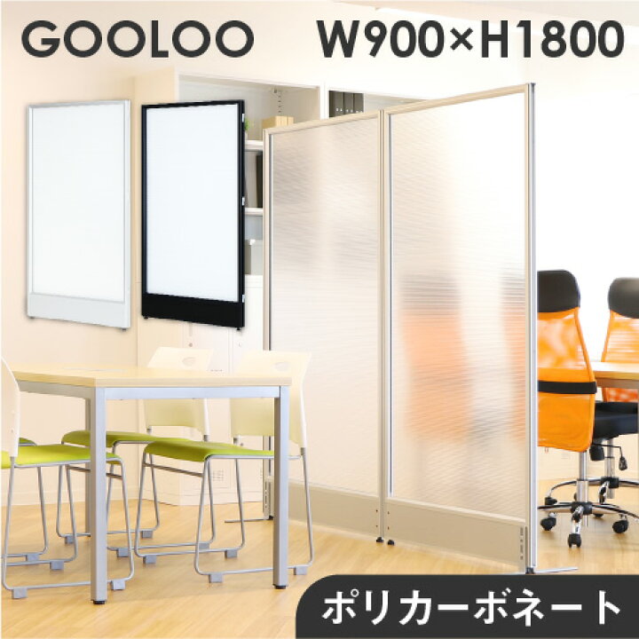 楽天市場】【P5倍4/25 13-15時&最大1万円ｸｰﾎﾟﾝ4/24-27】 【法人限定 