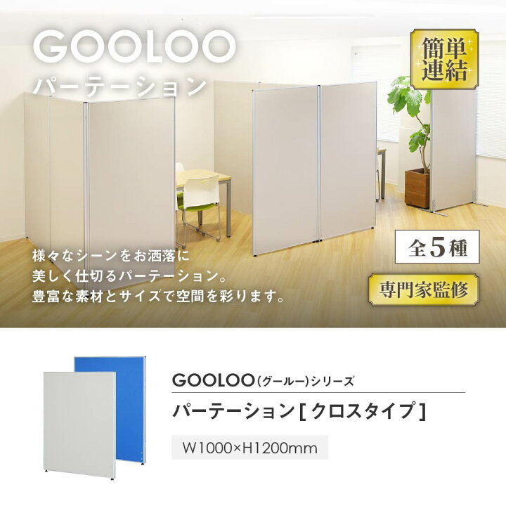 楽天市場】【P5倍4/25 13-15時&最大1万円ｸｰﾎﾟﾝ4/24-27】 【法人限定 
