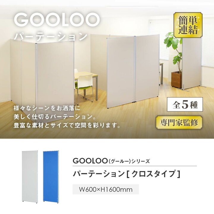 楽天市場】【P5倍4/25 13-15時&最大1万円ｸｰﾎﾟﾝ4/24-27】 【法人限定 