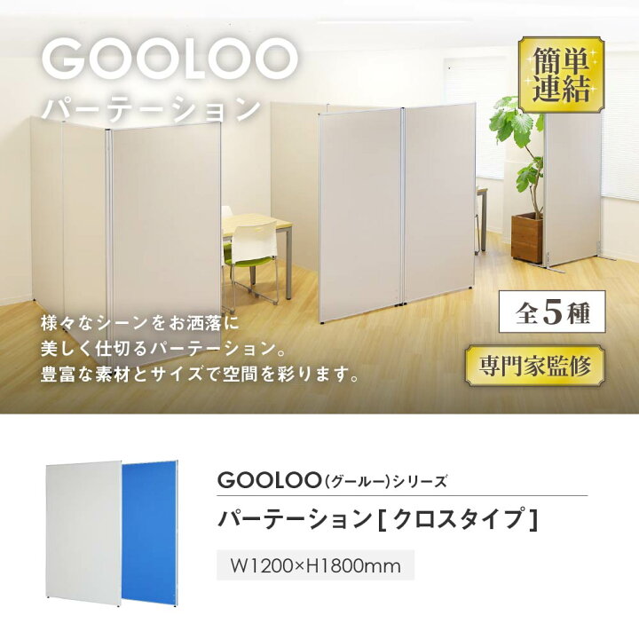 楽天市場】【ﾋﾞｼﾞﾈｽ割10％OFF＆1200円OFFｸｰﾎﾟﾝ3/28-4/28】 【法人限定 
