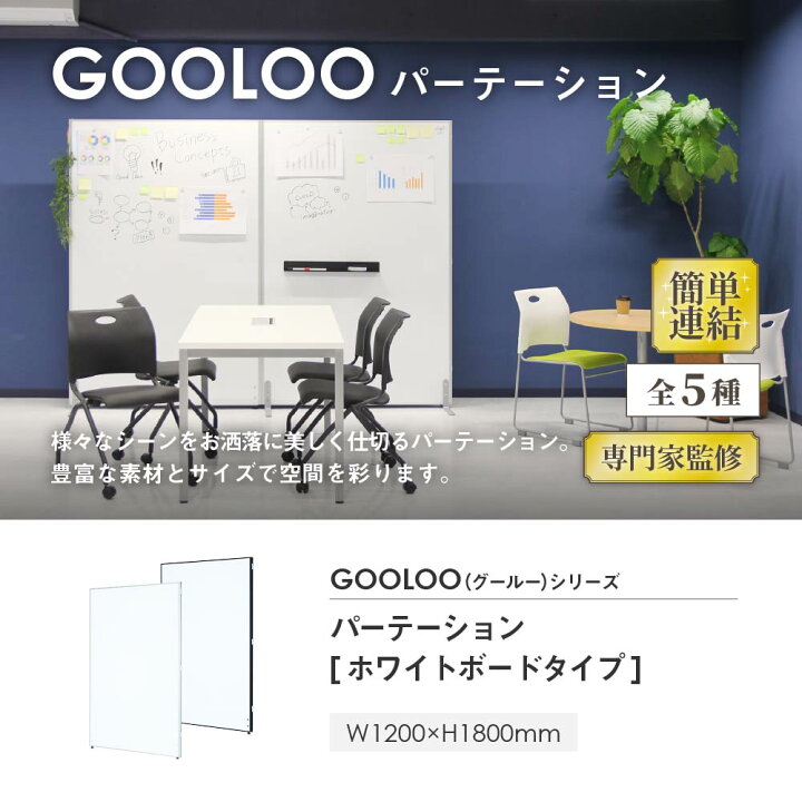 楽天市場】【ﾋﾞｼﾞﾈｽ割10％OFF＆1200円OFFｸｰﾎﾟﾝ3/28-4/28】 【法人限定 