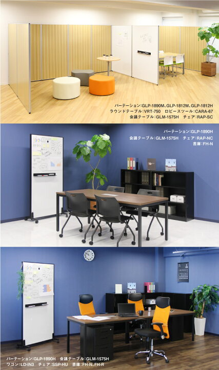 楽天市場】【ﾋﾞｼﾞﾈｽ割10％OFF＆1200円OFFｸｰﾎﾟﾝ3/28-4/28】 【法人限定 