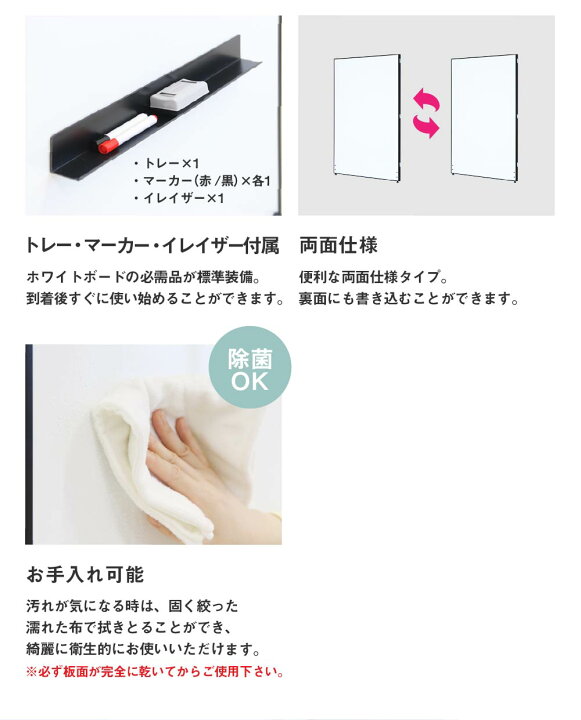 楽天市場】【ﾋﾞｼﾞﾈｽ割10％OFF＆1200円OFFｸｰﾎﾟﾝ3/28-4/28】 【法人限定 