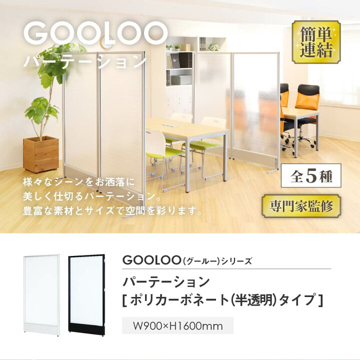 楽天市場】【ﾋﾞｼﾞﾈｽ割10％OFF＆1200円OFFｸｰﾎﾟﾝ3/28-4/28】 【法人限定 