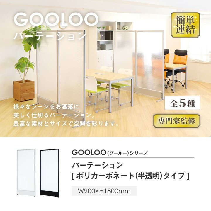 楽天市場】【P5倍4/25 13-15時&最大1万円ｸｰﾎﾟﾝ4/24-27】 【法人限定 