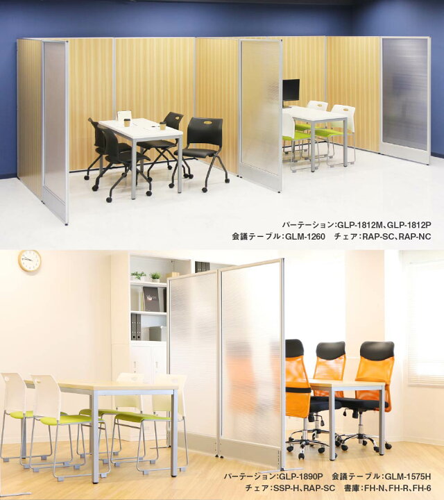 楽天市場】【ﾋﾞｼﾞﾈｽ割10％OFF＆1200円OFFｸｰﾎﾟﾝ3/28-4/28】 【法人限定 