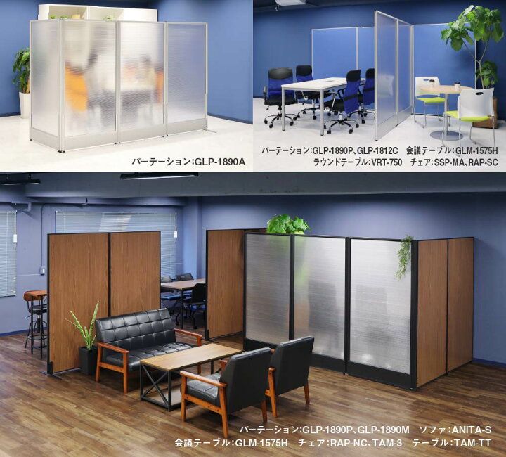 楽天市場】【ﾋﾞｼﾞﾈｽ割10％OFF＆1200円OFFｸｰﾎﾟﾝ3/28-4/28】 【法人限定 