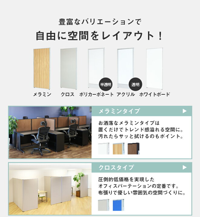 楽天市場】【ﾋﾞｼﾞﾈｽ割10％OFF＆1200円OFFｸｰﾎﾟﾝ3/28-4/28】 【法人限定 