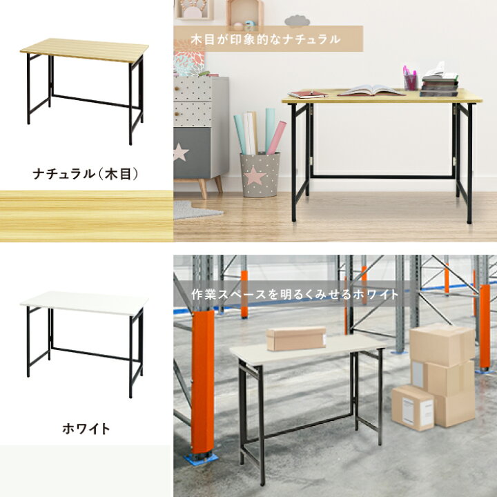 楽天市場】【P5倍4/25 13-15時&最大1万円ｸｰﾎﾟﾝ4/24-27】 折りたたみ 