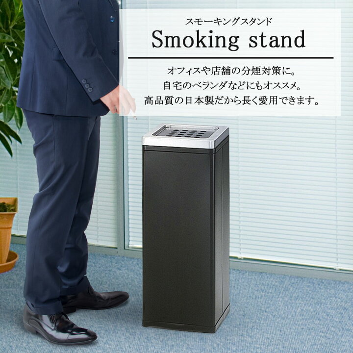 楽天市場】【P5倍4/15 13-15時&最大1万円ｸｰﾎﾟﾝ4/14-17】 灰皿 日本製 