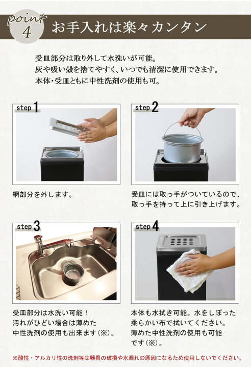 楽天市場】【ﾋﾞｼﾞﾈｽ割10％OFF＆1200円OFFｸｰﾎﾟﾝ3/28-4/28】灰皿 日本製 