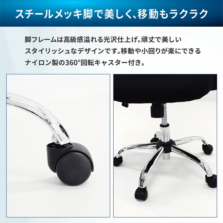 楽天市場】【法人限定】 デスク チェア セット 両袖机 幅1600mm 