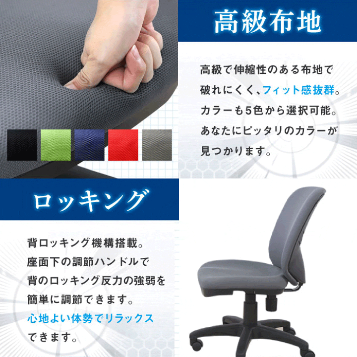 楽天市場】【P5倍4/5 13-15時&最大1万円クーポン4/4-9】 オフィス 楽天市場】【P5倍4/5 13-15時&最大1万円クーポン4/4-9】 オフィス