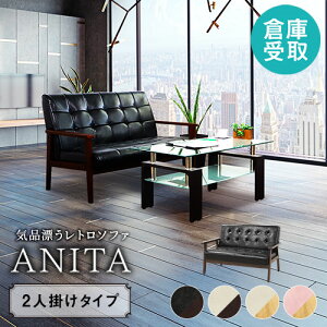 ySSP5{12/5 13-15&ő1~N[|12/4-10z yqɎz \t@ 2l|  ~bhZ`[ _ AeB[N U[ k Be[W \t@[  JtF Aj