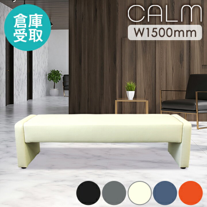 楽天市場】【ﾋﾞｼﾞﾈｽ割10％OFF＆1200円OFFｸｰﾎﾟﾝ3/28-4/28】【倉庫受取 