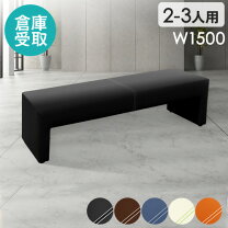 楽天市場】1500 ソファの通販