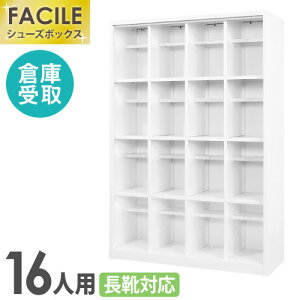 yP5{10/30 13-15&ő1~N[|10/30z yqɎz V[YbJ[ CΉ 16lp 44i 1000mm ʔ V[Y{bNX V[YbN Ɩpʔ 32 C X`[ FSB16L