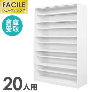 yrWlX10OFF1200~OFFN[|9/26-10/24z yqɎz V[YbJ[ 20lp 15i 1000mm ʔ V[Y{bNX V[YbN Ɩpʔ 40 C X`[ C F