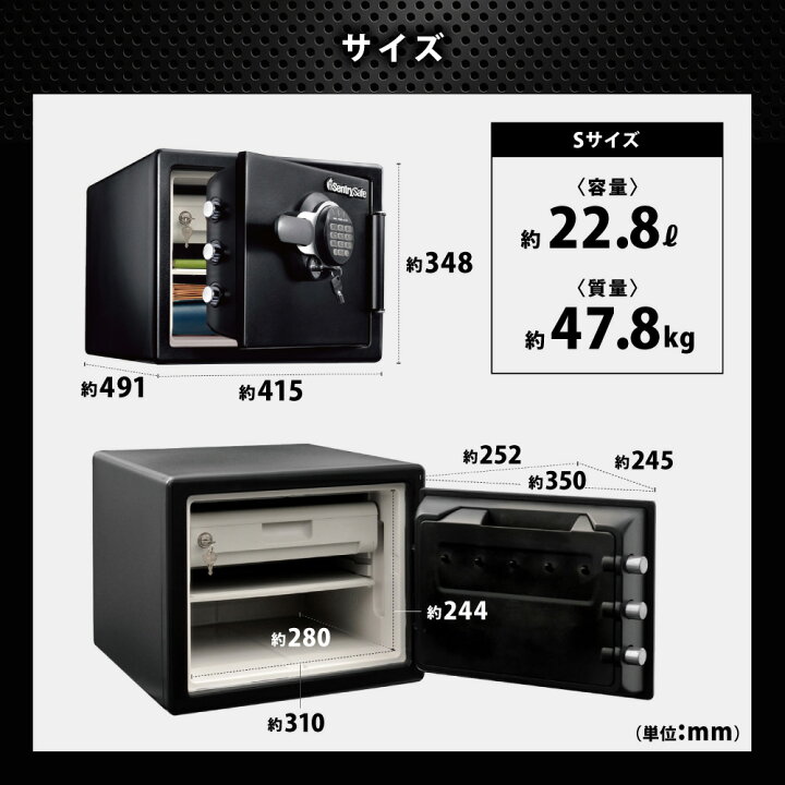 楽天市場】【最大1万円ｸｰﾎﾟﾝ3/21-26】 【防災グッズプレゼント中 