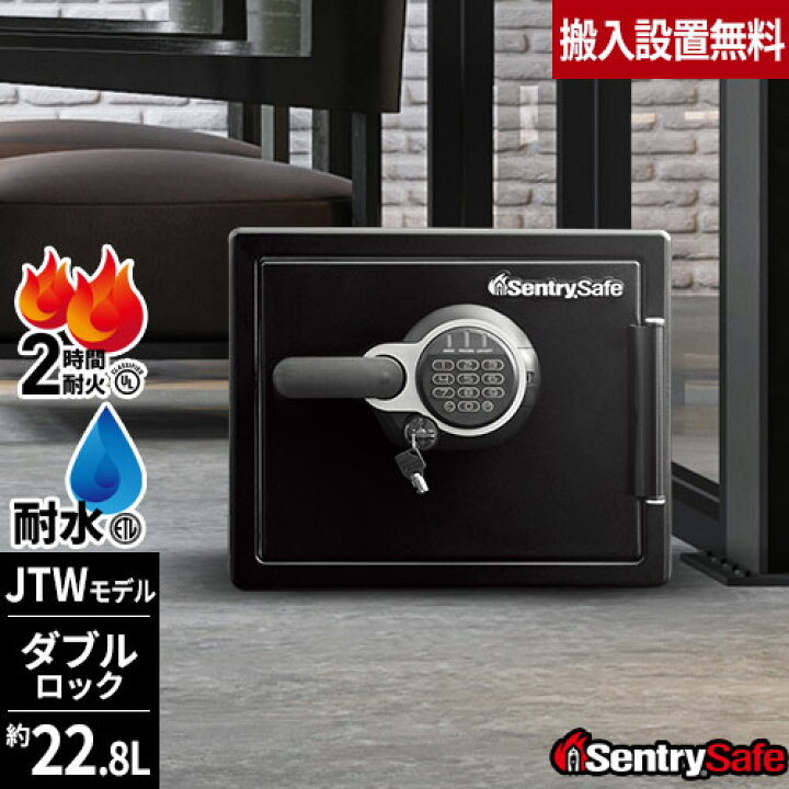 楽天市場】【最大1万円ｸｰﾎﾟﾝ3/21-26】 【防災グッズプレゼント中 