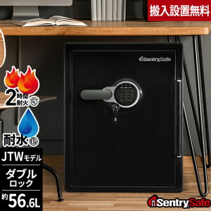 yhЃObYv[gzyݒuz ω΋ Zg[ ϐ eL[ V_[ 56.6L ƒp 2Nۏ Sentry fUC JTW205GGL Lbg ItBXƋ CeA